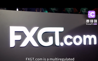 FXGT.com เปิดตัวที่ 2024 ประเทศไทยนิทรรศการ IFX: เทคโนโลยีดิจิตอลเปลี่ยนประสบการณ์การซื้อขายแลกเปลี่ยนเงินตราต่างประเทศอย่างไร