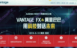 ตกใจเหตุการณ์ Vantage Trading Challenge "ปิด" ยังคงโกงอยู่หรือไม่?นักลงทุนดุ: นี่เป็นการหลอกลวงครั้งใหญ่!