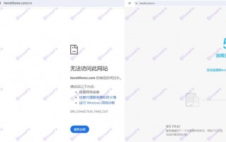 Enjoytrader社區深陷信任泥潭：隱私政策成謎，合作方接連暴雷！！