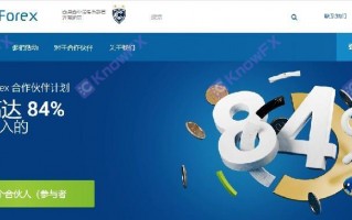 Roboforex高回报却拒不出金？竟是避开监管，保证回报沦为“空头支票”