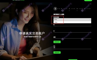 Thông tin quy định của ICMarkets là hỗn loạn, và có nhiều nền tảng khác nhau trên trang web chính thức!Coi chừng quảng bá bẫy bằng vàng!