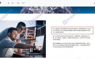 The securities company Long asia Group and the capital disk DMT Tech are linked to the same, trading companies have long been canceled!Intersection