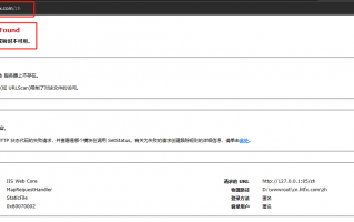 资金盘HTFX为逃避追查主动停止官网运营！背后团伙错综复杂！