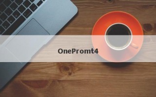 OnePromt4