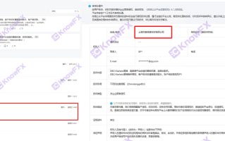 Шанхай Шумай пожаловался на брата правды, черная платформа, мыть драму, была организована, а кошка устала за кошкой!