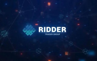 These issues of Ridder Trader are full of tricks to collect money!