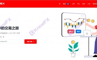 Orfinex與Skypeak高峰基金“雙簧大戲”邏輯何在？漏洞頻出，自黑無下限！