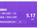 Happy report!MT45 update function!Demonstrate supervision!Illegal securities firms have nothing to do!Are you get?