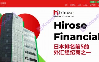 HiroseFinancial•匯萊賽僱水軍刷好評顛倒黑白，“無牌”公司做交易都叫好？！