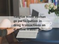 Yangtze River exchange participation in drug transactions and online fraud!