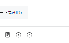 Windsorbrokers의 일반 등록 회사는 감독 회사 인 척하고 자본 거래 위기는 무겁습니다!교차로