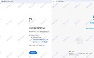 Enjoytrader社区深陷信任泥潭：隐私政策成谜，合作方接连暴雷！