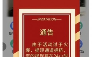 HalcyonCapital·铠盛资本再次暴雷自研交易软件，为存在安全隐患严重的公司做保荐人！！