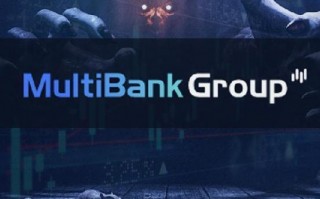 MultiBankGroup大通金融，诈骗保命钱！拖欠薪水的背后竟是交易无监管！