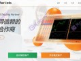 AM Markets停止展业又搞GVD Markets平台，针对国人举行赠金活动，当起算盘侠！！