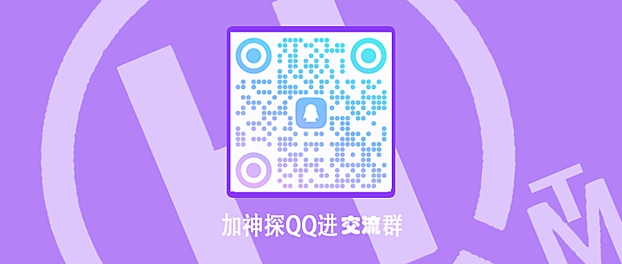 Les cinq principales licences des sommets d'Acetop ont changé le "drame tournant" en quelques secondes.Intersection-第21张图片-要懂汇