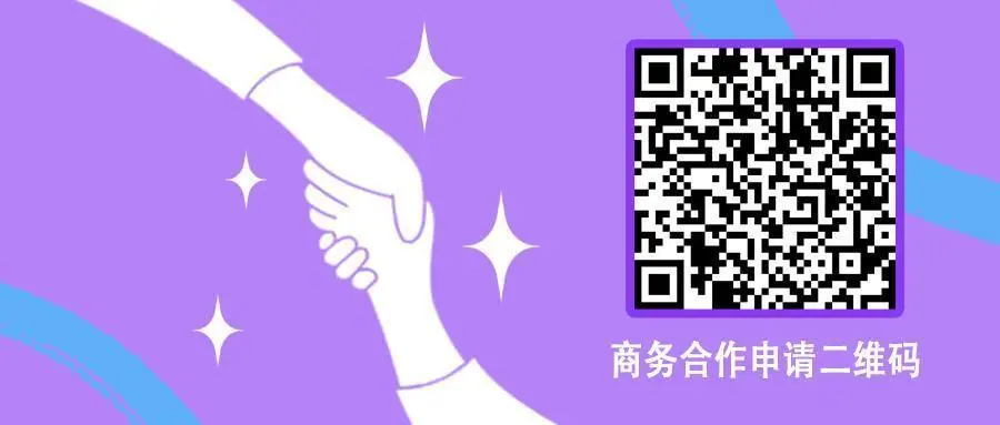 Les cinq principales licences des sommets d'Acetop ont changé le "drame tournant" en quelques secondes.Intersection-第22张图片-要懂汇