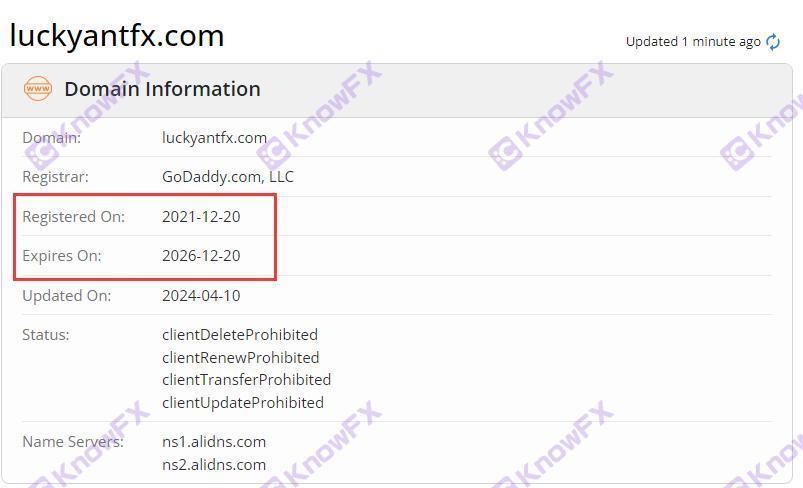 La plate-forme noire Luckyanttrading n'est pas réglementée!Par des investisseurs intelligents et célibataires pour tromper les investisseurs!Le site officiel est secrètement transféré!-第10张图片-要懂汇