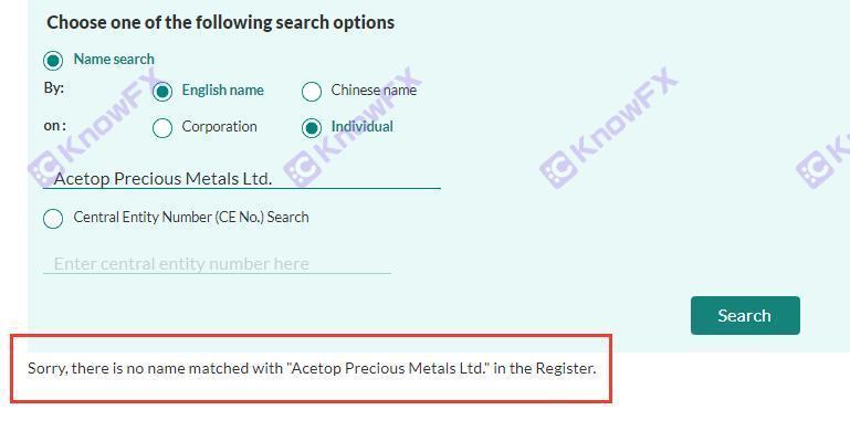 Acetop'a dikkat edin · Lingfeng Roll Para Koşmak için!Resmi web sitesi yaklaşıyor!Kaynak aynı denetleyici zirve değerli metallere dönüşüyor!-第14张图片-要懂汇