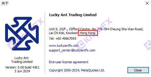 Black platform luckyanttrading is not regulated!By intelligent and single to deceive investors!The official website is secretly transferred!-第4张图片-要懂汇