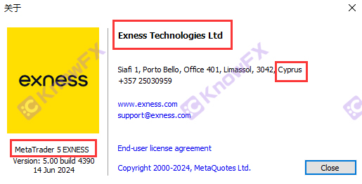 黑平台Exness想方設法規避監管！所謂“安全平台”防爆0%？實則投資人數據盡在掌控！-第11张图片-要懂汇