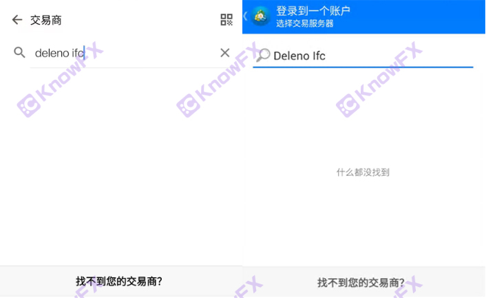 緊急！Dlenoifc "System Upgrade"は、多数のユーザーファンドを収穫しました！一晩のインターネットへの露出が増加しました！-第5张图片-要懂汇