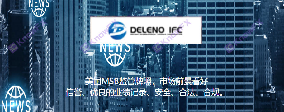 Emergencies!Dlenoifc "System Upgrade" harvested a large number of user funds!Overnight Internet exposure has increased!-第3张图片-要懂汇