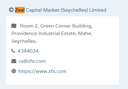 Shanhai Securities ZFX requests a lot of irrelevant information to freeze the investor account!Refuse to pay money!-第6张图片-要懂汇