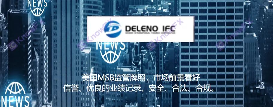 Delnolfc is exposed, more than 200 complaints reveal the financial scam of "hanging sheep head selling dog meat"!Intersection-第9张图片-要懂汇