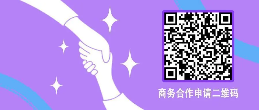 Platform Pegasus bergabung untuk mendapatkan dana baru Mabicon.-第16张图片-要懂汇