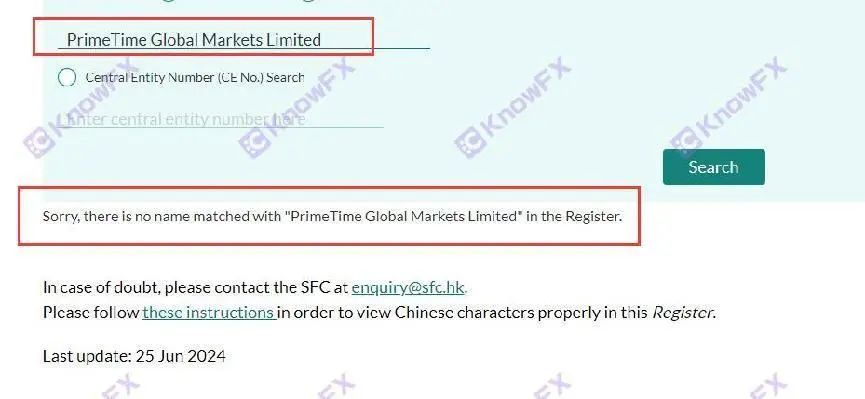 Be wary of the capital disk PGM to use the company of the same name to transfer funds!For the "shocking scam" for Chinese people!Intersection-第7张图片-要懂汇