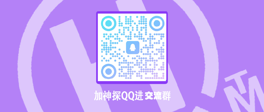 Be wary of the capital disk PGM to use the company of the same name to transfer funds!For the "shocking scam" for Chinese people!Intersection-第9张图片-要懂汇