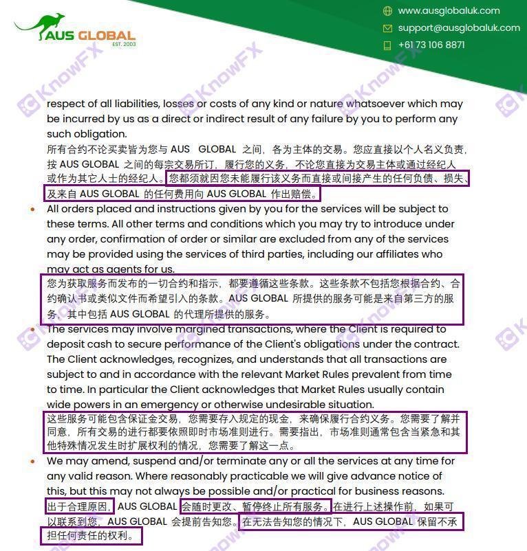 Ang 100,000 namumuhunan ng Ausglobal ay kasangkot sa 220 milyon, hindi ba magkakaroon ng sinumang maglakas -loob na pumasok sa ginto?-第8张图片-要懂汇