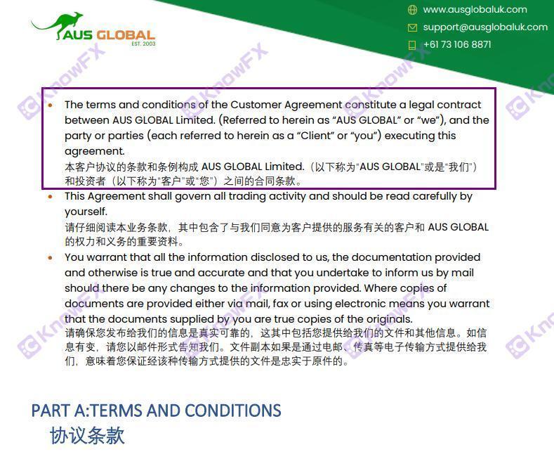 Ang 100,000 namumuhunan ng Ausglobal ay kasangkot sa 220 milyon, hindi ba magkakaroon ng sinumang maglakas -loob na pumasok sa ginto?-第7张图片-要懂汇