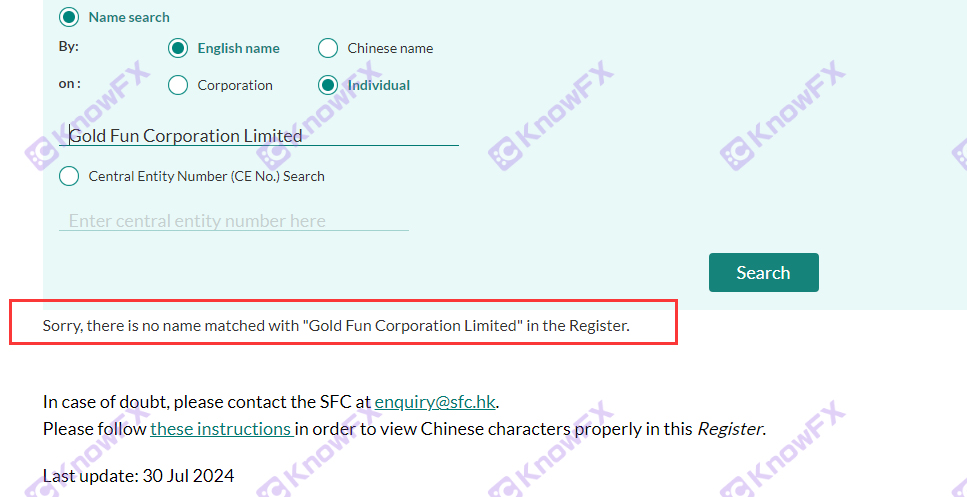 Araştırma ve ticaret platformundan Goldfun24K Jinfeng, baştan sona düzenlenmiyor, Risk Max!Hızlı değil mi?-第5张图片-要懂汇