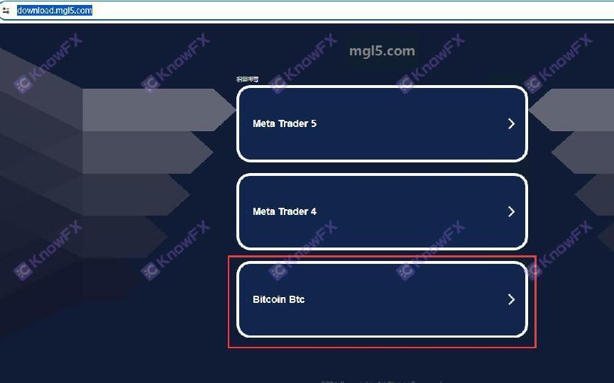 Ginagamit ng Scopemarkets ang "third -party service" upang ilipat ang mga ligal na responsibilidad upang maakit ang 75%ng panalong rate ng itim na flat platform upang i -cut ang mga leeks!-第4张图片-要懂汇