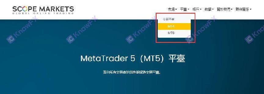 Scopemarkets nutzt den "dritten Teil der Teilnahme", um rechtliche Aufgaben zu übertragen, um 75%der schwarzen Flat -Plattform der Gewinnrate zu gewinnen, um den Lauch zu senken!-第2张图片-要懂汇