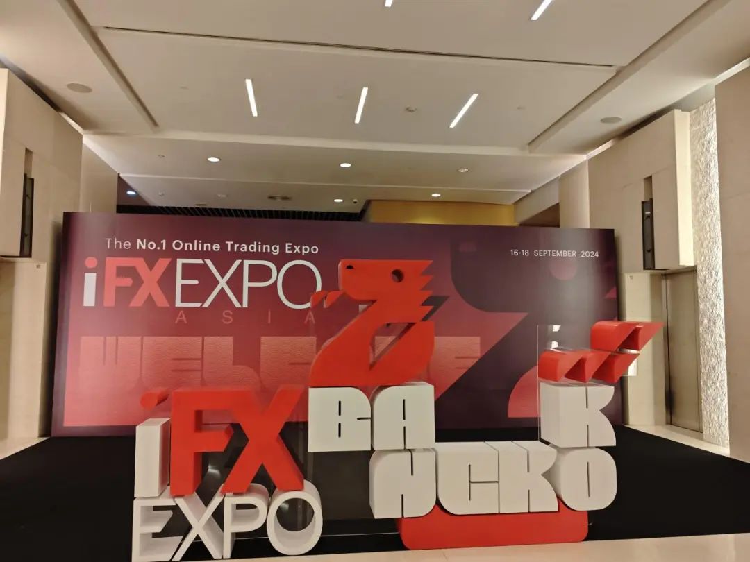 【泰國曼谷獨家】iFX EXPO Asia 2024百家券商現場勘測，真相哥為您帶來獨家報導！-第3张图片-要懂汇