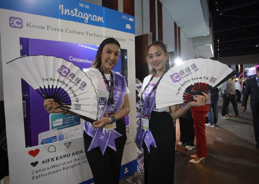 Coordonner Bangkok, Thaïlande!IFXEXPOASIA2024 s'est terminé avec succès!-第11张图片-要懂汇