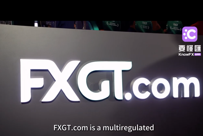 FXGT.com Debut di 2024 Thailand IFX Exhibition: Bagaimana teknologi digital mengubah pengalaman perdagangan pertukaran asing?-第1张图片-要懂汇