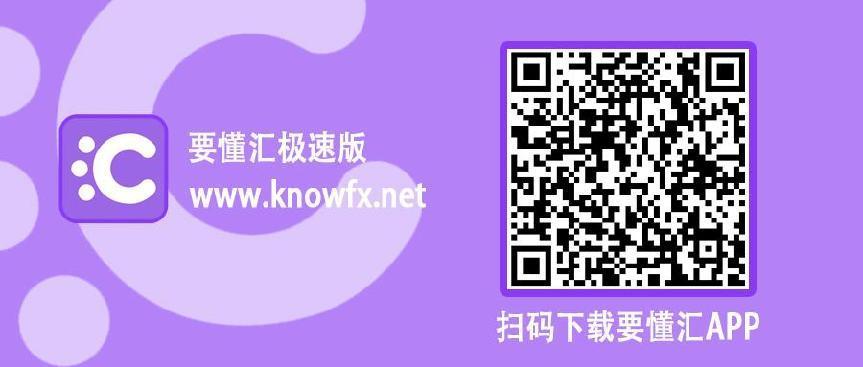 德璞資本代理挪用客戶資金將近500w！隨意修改客戶賬戶密碼？-第23张图片-要懂汇