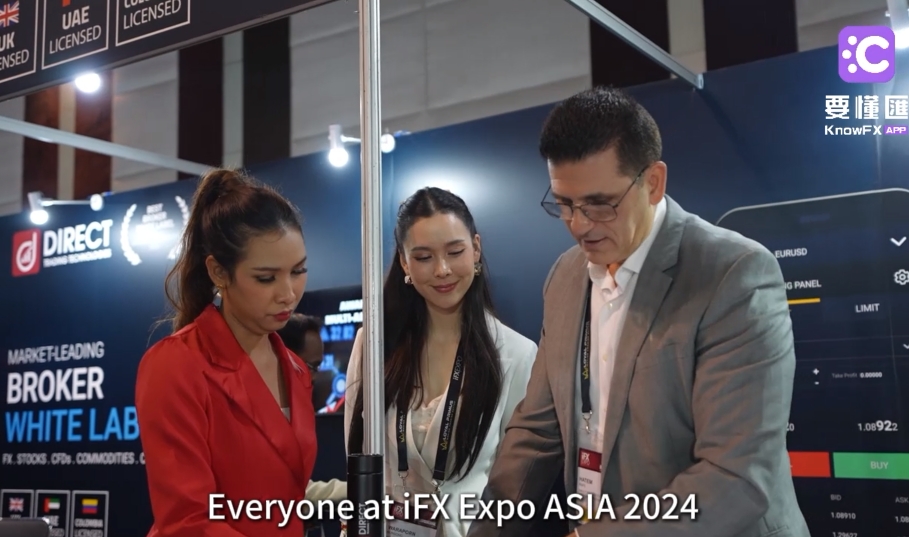 ¡DirectTradingTechnology se exhibe en IFXEXPOASIA2024, reunido en Bangkok con líderes globales de fintech!-第1张图片-要懂汇