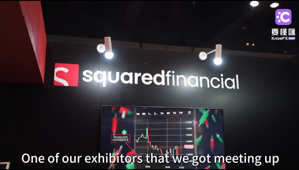 [IFXEXPOASIA2024 interview] SQUAREDFINANCIAL's revolutionary breakthrough and new foreign exchange opportunities.-第1张图片-要懂汇