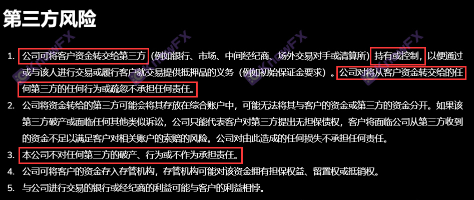 The black platform Coinexx lost only Komoro supervision!"Unloading the lower mask" successfully harvested millions of dollars!-第9张图片-要懂汇