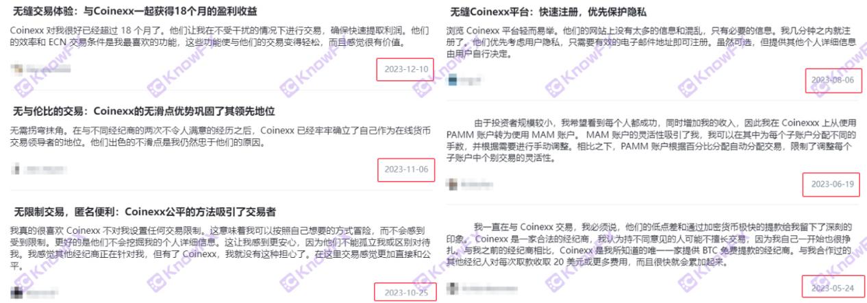 The black platform Coinexx lost only Komoro supervision!"Unloading the lower mask" successfully harvested millions of dollars!-第2张图片-要懂汇