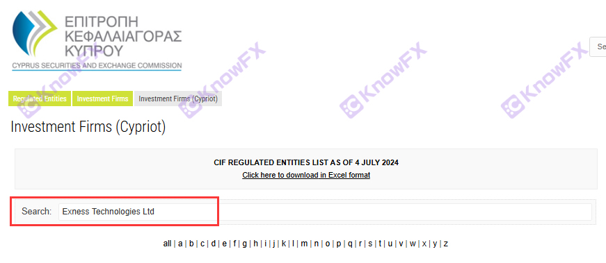 A Black Platform Exnness expõe a anormalidade dos dados novamente!O software auto -desenvolvido ficou em 3 segundos após o software auto -desenvolvido preso!Não é rápido?Interseção-第7张图片-要懂汇