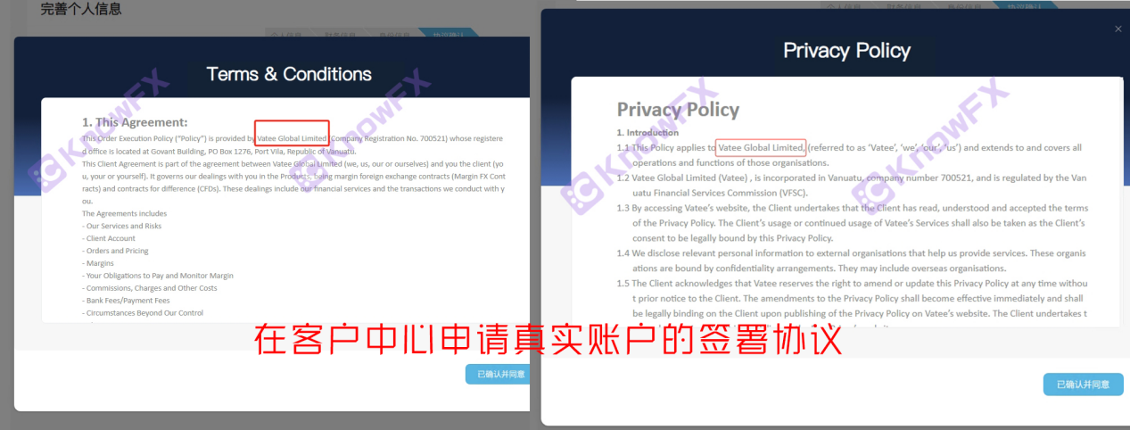 Foreign Exchange: Ang platform ay nakabitin ang ulo ng tupa upang magbenta ng karne ng aso, at ang pera ay madaling lumabas.-第13张图片-要懂汇