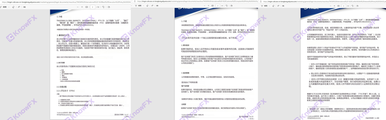 TMGM China Customer Compte Opening Term: Après la révocation de l'interdiction australienne, la société offshore est devenue un nouveau canal pour ouvrir un compte?-第17张图片-要懂汇