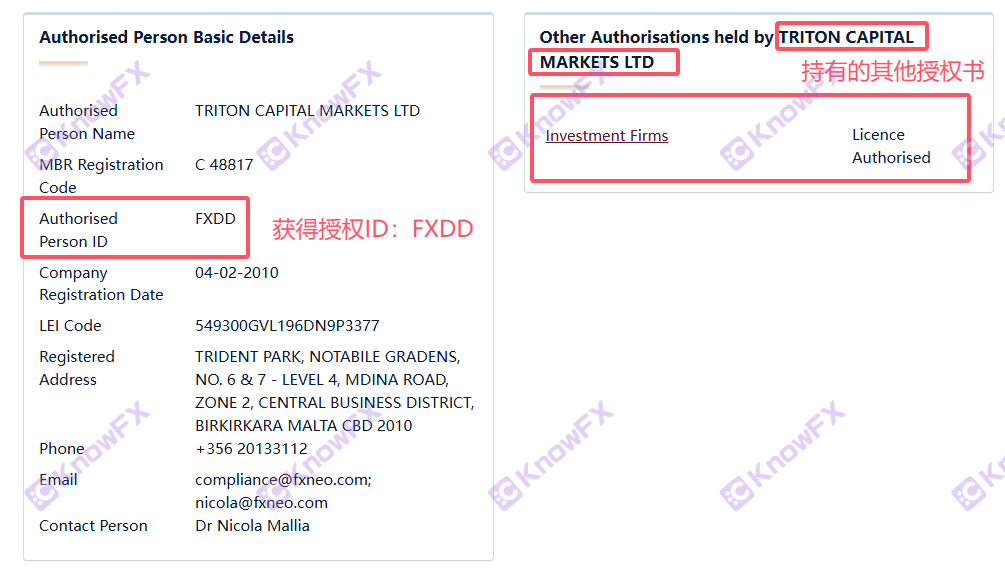 Plataforma negra FXDD adquirida?De hecho, "Jin Chan's Shelling"!Si el servicio al cliente está fuera de contacto, ¡es difícil para los inversores pagar dinero!-第9张图片-要懂汇