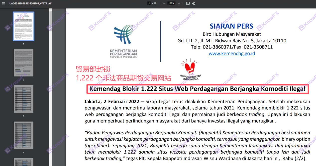 Black Platform FXDD adquiriu?Na verdade, "Jin Chan's Selpings"!Se o atendimento ao cliente estiver fora de contato, é difícil para os investidores pagarem dinheiro!-第1张图片-要懂汇